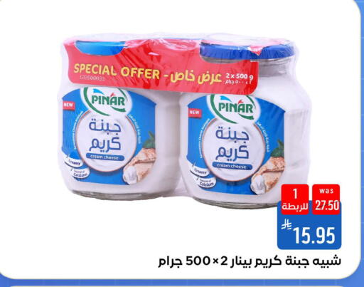 available at شبرا الطائف in مملكة العربية السعودية, السعودية, سعودية - مكة المكرمة