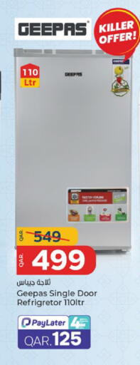 available at باريس هايبرماركت in قطر - الشحانية