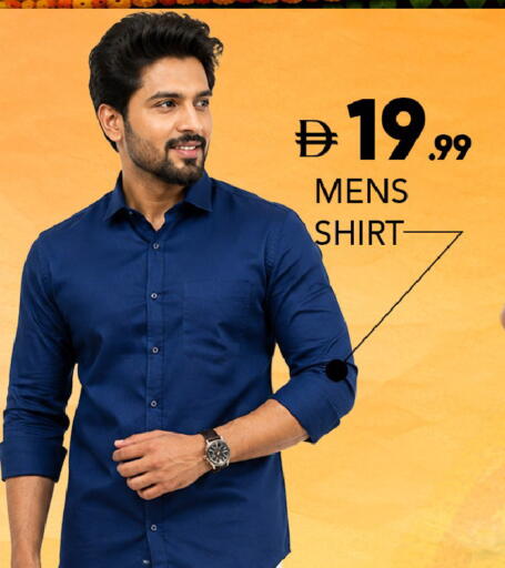 available at ليبتس هايبرماركت in الإمارات العربية المتحدة , الامارات - ٱلْعَيْن‎