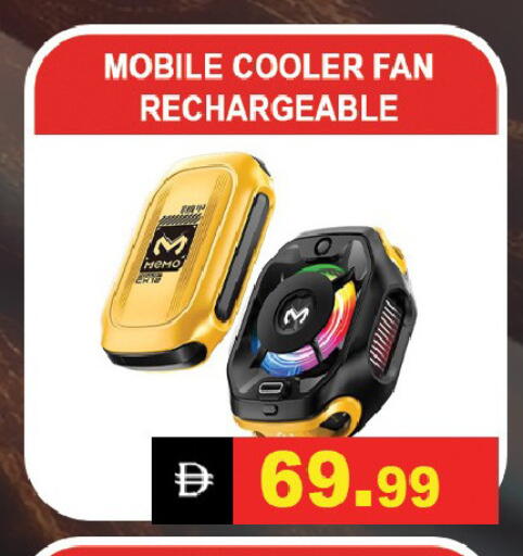 available at ليبتس هايبرماركت in الإمارات العربية المتحدة , الامارات - رَأْس ٱلْخَيْمَة