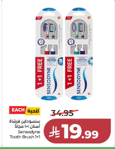 available at لولو هايبرماركت in مملكة العربية السعودية, السعودية, سعودية - الخرج