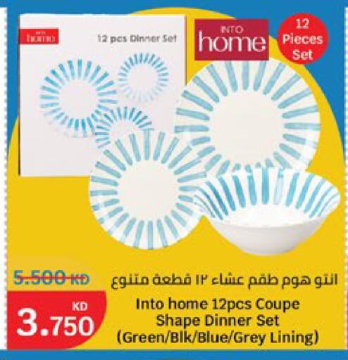 available at City Hypermarket in Kuwait - Kuwait City