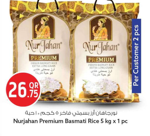 available at Safari Hypermarket in Qatar - Doha