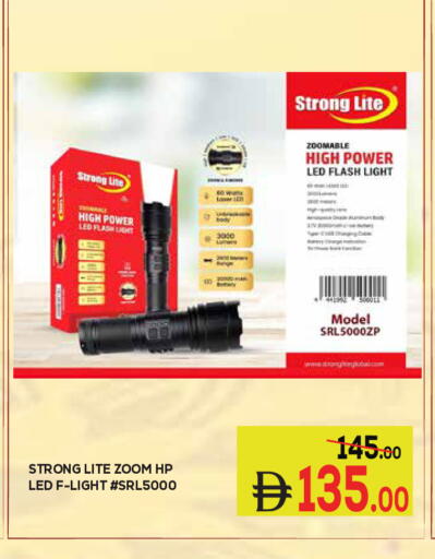 available at كيرالا هايبرماركت in الإمارات العربية المتحدة , الامارات - رَأْس ٱلْخَيْمَة