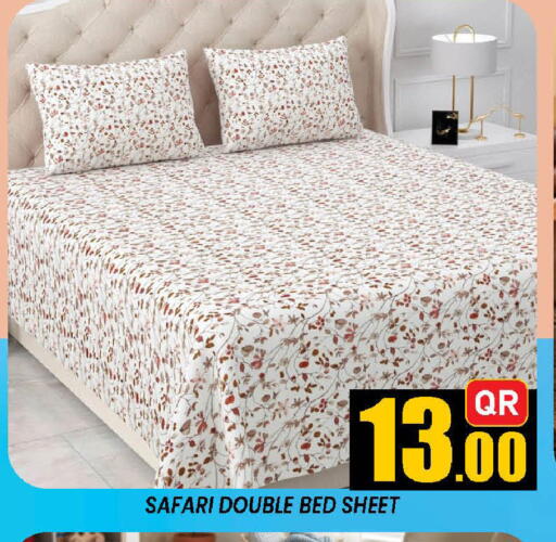 available at Doha Stop n Shop Hypermarket in Qatar - Al Wakra