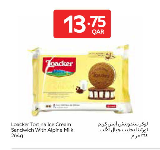 available at كارفور in قطر - الدوحة