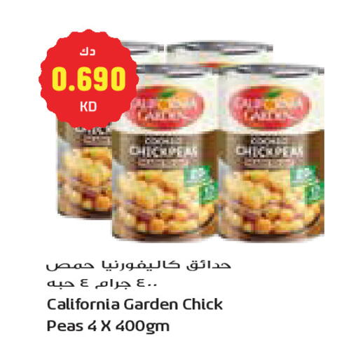 Peas available at Grand Costo in Kuwait - Kuwait City