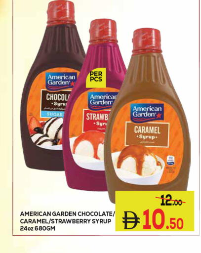 Strawberry available at كيرالا هايبرماركت in الإمارات العربية المتحدة , الامارات - رَأْس ٱلْخَيْمَة