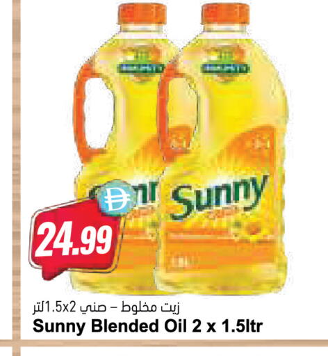 available at المايا سوبرماركت in الإمارات العربية المتحدة , الامارات - أبو ظبي