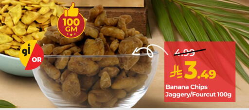 Banana available at LULU Hypermarket in KSA, Saudi Arabia, Saudi - Al Khobar