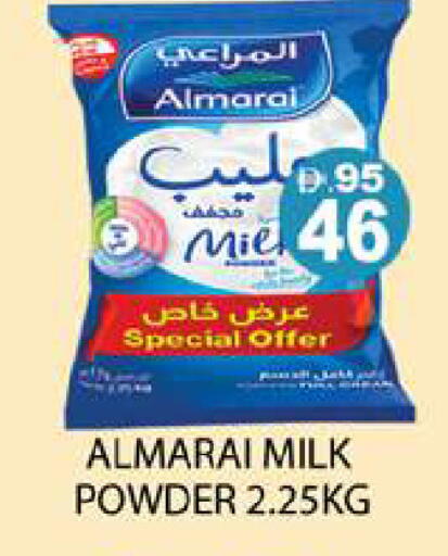 available at زين مارت سوبرماركت in الإمارات العربية المتحدة , الامارات - رَأْس ٱلْخَيْمَة