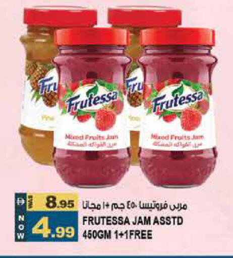available at Hashim Hypermarket in UAE - Sharjah / Ajman