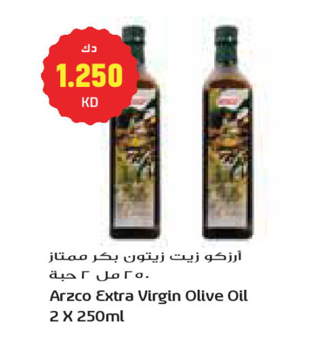 available at Grand Costo in Kuwait - Kuwait City