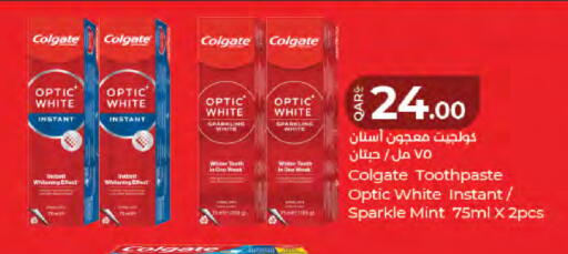 Mint available at LuLu Hypermarket in Qatar - Al-Shahaniya