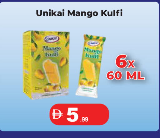 Mango available at Trolleys Supermarket in UAE - Dubai