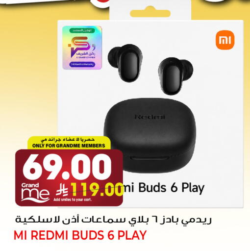 available at Grand Hyper in KSA, Saudi Arabia, Saudi - Jeddah