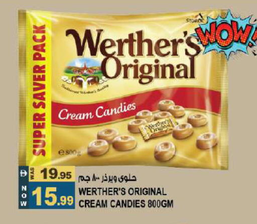 available at هاشم هايبرماركت in الإمارات العربية المتحدة , الامارات - الشارقة / عجمان