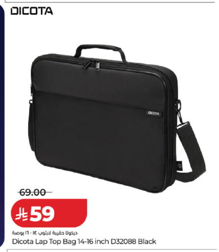 available at LULU Hypermarket in KSA, Saudi Arabia, Saudi - Al Khobar