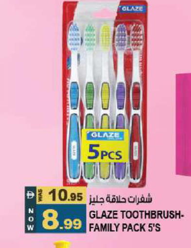 available at Hashim Hypermarket in UAE - Sharjah / Ajman