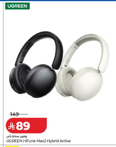 available at LULU Hypermarket in KSA, Saudi Arabia, Saudi - Qatif