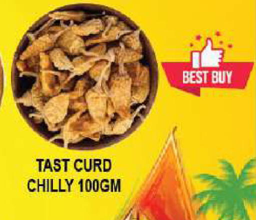 available at Hashim Hypermarket in UAE - Sharjah / Ajman