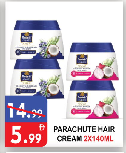 Coconut Rosemary Onion available at United Hypermarket in UAE - Dubai