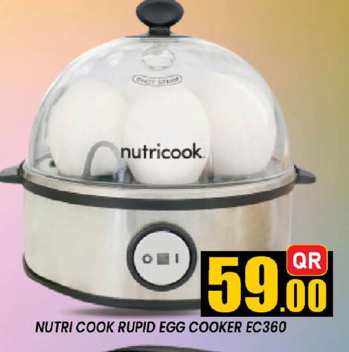 available at Doha Stop n Shop Hypermarket in Qatar - Al Wakra