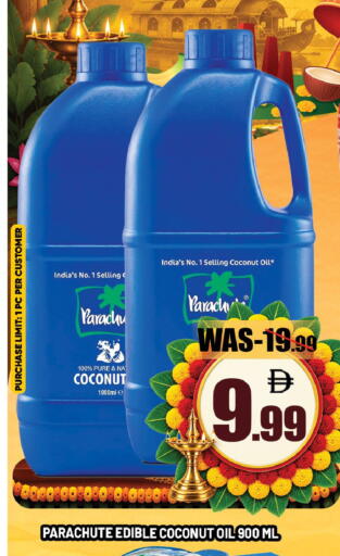Coconut available at Leptis Hypermarket  in UAE - Al Ain