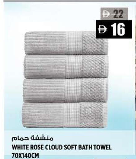 available at هاشم هايبرماركت in الإمارات العربية المتحدة , الامارات - الشارقة / عجمان