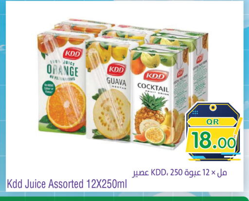 Orange Guava available at Megamart in Qatar - Al Daayen