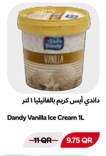 Vanilla available at Snoomart in Qatar - Al Shamal
