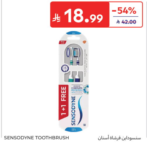 available at Carrefour in KSA, Saudi Arabia, Saudi - Al Khobar