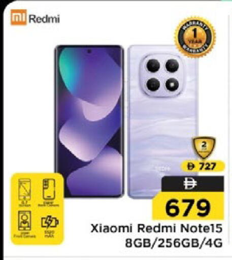 available at Nesto Hypermarket in UAE - Ras al Khaimah