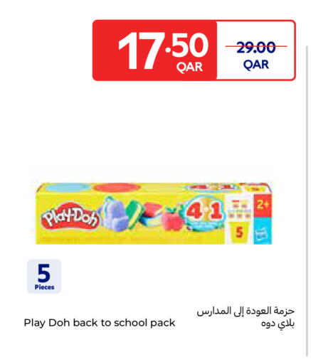 available at Carrefour in Qatar - Umm Salal