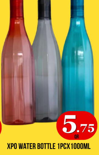 available at Dubai Shopping Center in Qatar - Al Wakra