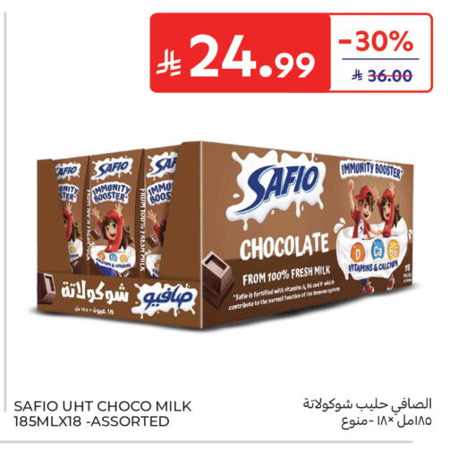 available at Carrefour in KSA, Saudi Arabia, Saudi - Al Khobar