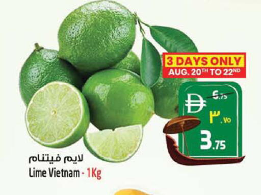 from Vietnam available at سفاري هايبر ماركت in الإمارات العربية المتحدة , الامارات - رَأْس ٱلْخَيْمَة