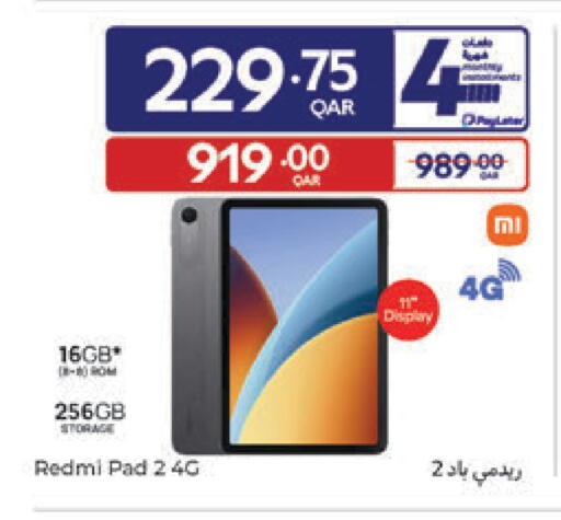 available at Carrefour in Qatar - Al Khor