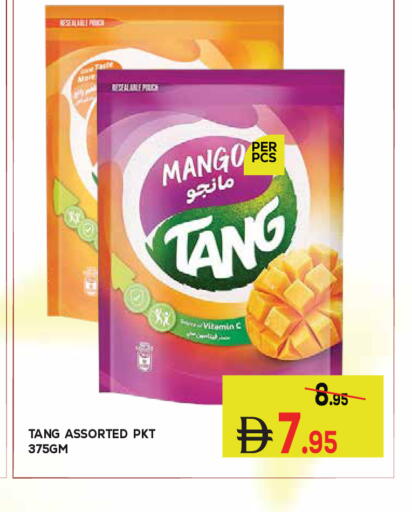 Mango available at كيرالا هايبرماركت in الإمارات العربية المتحدة , الامارات - رَأْس ٱلْخَيْمَة