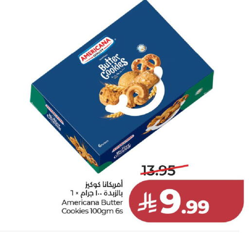 available at لولو هايبرماركت in مملكة العربية السعودية, السعودية, سعودية - الخرج