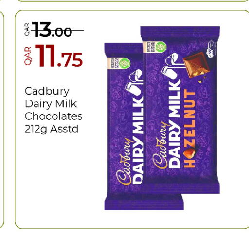 available at G MAX Hypermarket in Qatar - Al Wakra