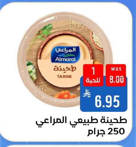 available at شبرا الطائف in مملكة العربية السعودية, السعودية, سعودية - مكة المكرمة