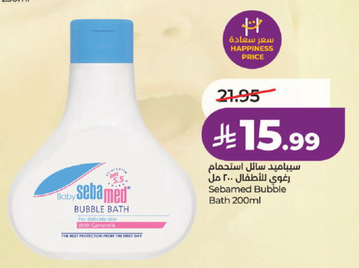 available at LULU Hypermarket in KSA, Saudi Arabia, Saudi - Al Khobar