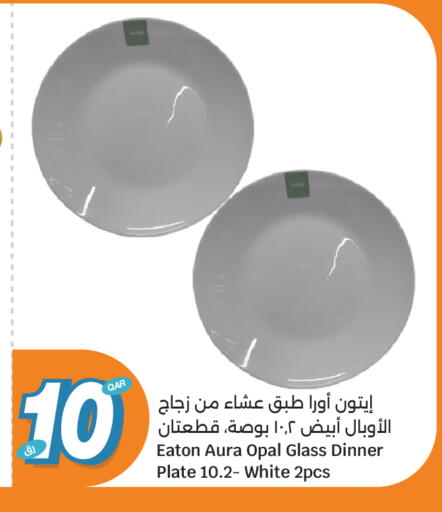 available at City Hypermarket in Qatar - Al Wakra