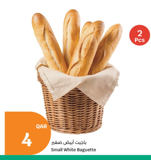 available at سيتي هايبرماركت in قطر - الشحانية