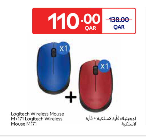 available at كارفور in قطر - الشحانية