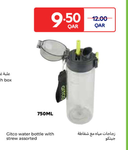 available at Carrefour in Qatar - Umm Salal
