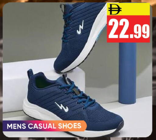 available at Leptis Hypermarket  in UAE - Ras al Khaimah