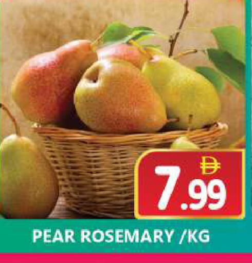 Pear Rosemary available at Souk Al Mubarak Hypermarket in UAE - Sharjah / Ajman