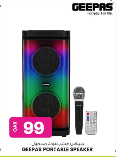 available at أنصار جاليري in قطر - الشحانية